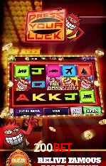 Seasonal Promotions 200bet